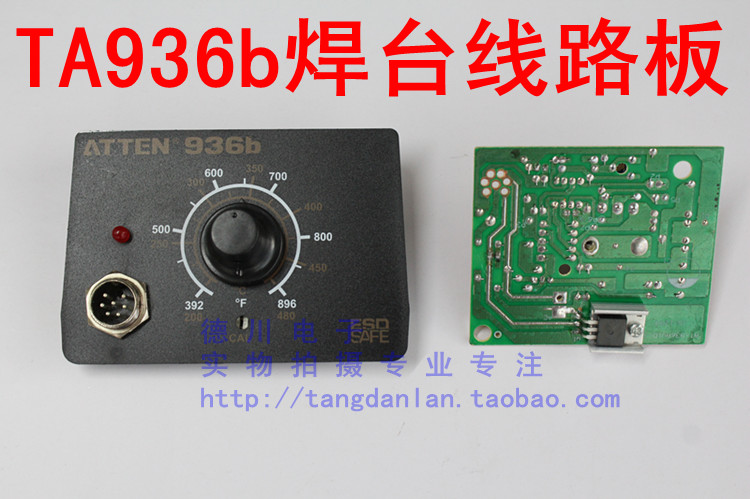 华擎主板u盘启动快捷键_华擎主板认不到u盘_华擎主板u盘装系统