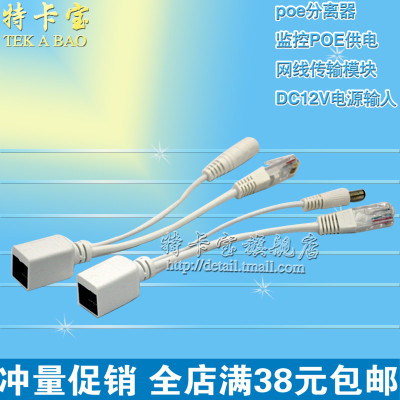 电脑插网线上网,如何设置电脑,使得手机无线连接_路由器插网线到电脑_路由器到电脑网线接法