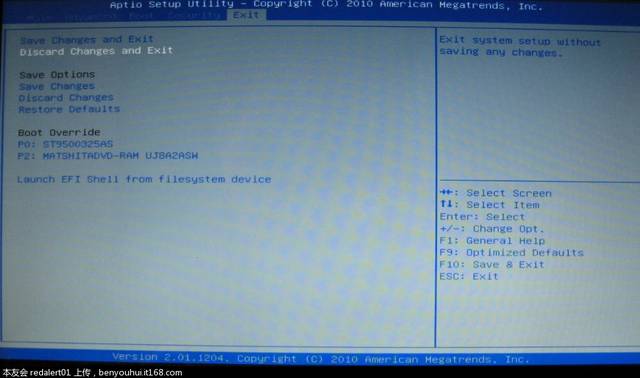 华硕笔记本 xp系统 搜狐视屏蓝屏