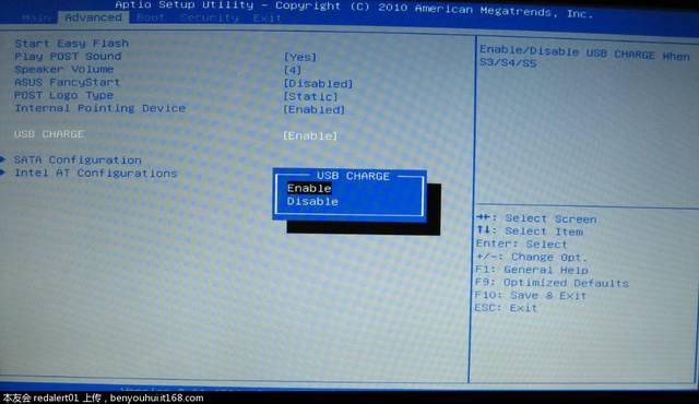 华硕笔记本 xp系统 搜狐视屏蓝屏