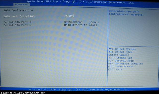 华硕笔记本 xp系统 搜狐视屏蓝屏