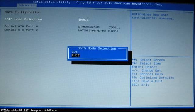 华硕笔记本 xp系统 搜狐视屏蓝屏
