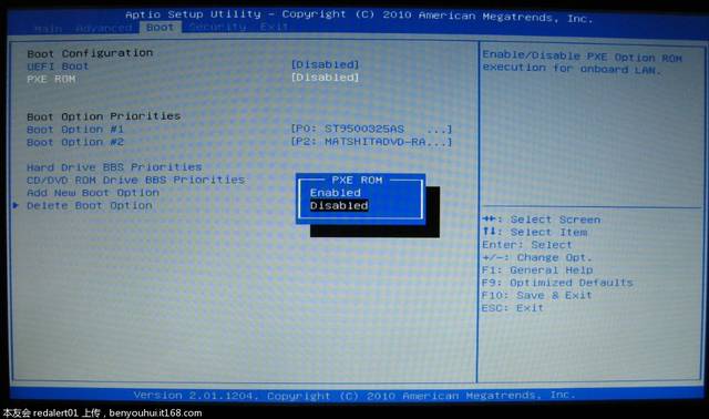 华硕笔记本 xp系统 搜狐视屏蓝屏