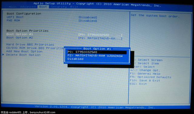 华硕笔记本 xp系统 搜狐视屏蓝屏