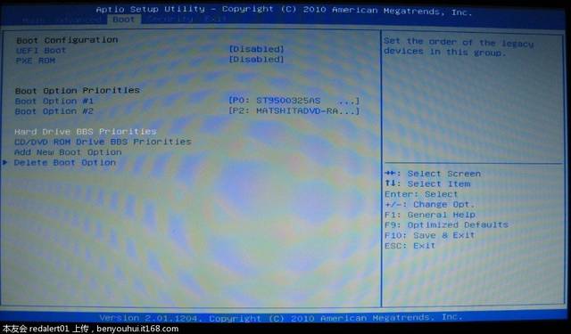 华硕笔记本 xp系统 搜狐视屏蓝屏