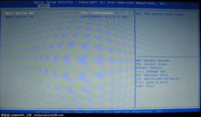 华硕笔记本 xp系统 搜狐视屏蓝屏