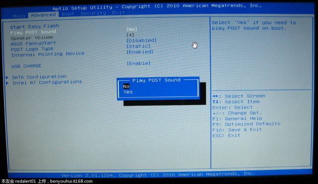 华硕笔记本 xp系统 搜狐视屏蓝屏
