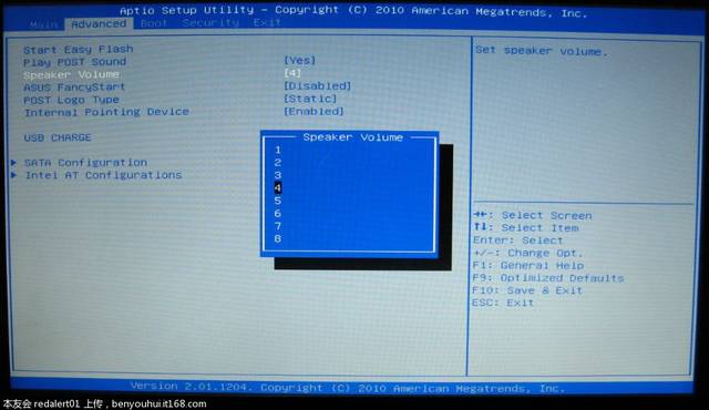 华硕笔记本 xp系统 搜狐视屏蓝屏