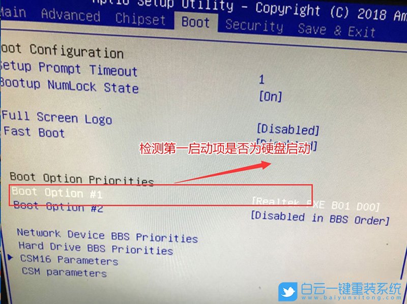 笔记本华硕win7蓝屏_笔记本装xp系统蓝屏_华硕笔记本 xp系统 搜狐视屏蓝屏