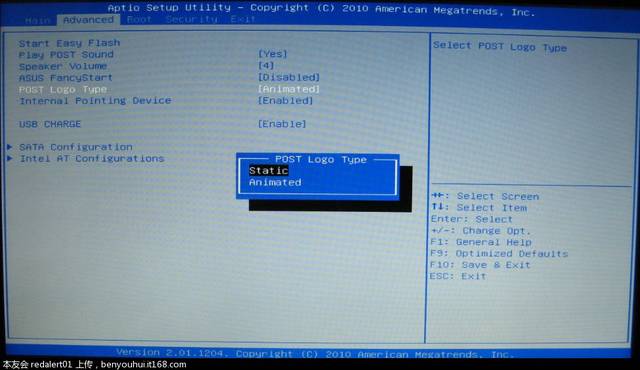 华硕笔记本 xp系统 搜狐视屏蓝屏