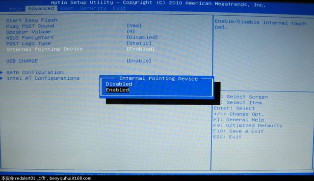 华硕笔记本 xp系统 搜狐视屏蓝屏