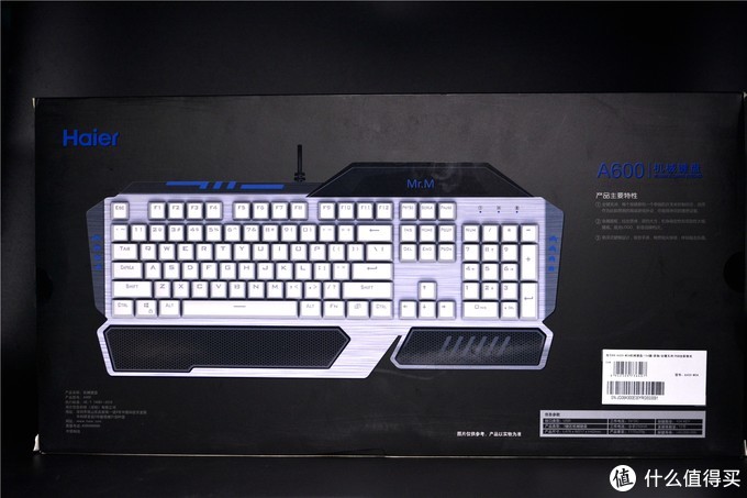 #晒单大赛#我家唯一的海尔电器竟然是把键盘—海尔Mr.M 系列 A600-M3A 茶轴RGB机械键盘
