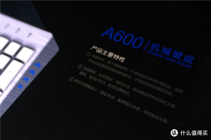 #晒单大赛#我家唯一的海尔电器竟然是把键盘—海尔Mr.M 系列 A600-M3A 茶轴RGB机械键盘