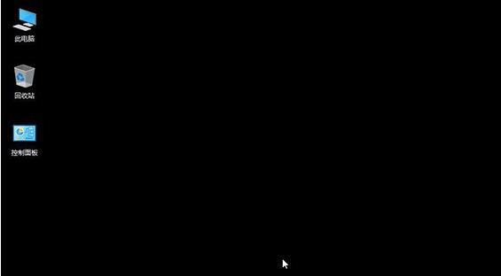 电脑黑屏 节电模式_电脑进入省电模式黑屏_电脑 安全模式 黑屏