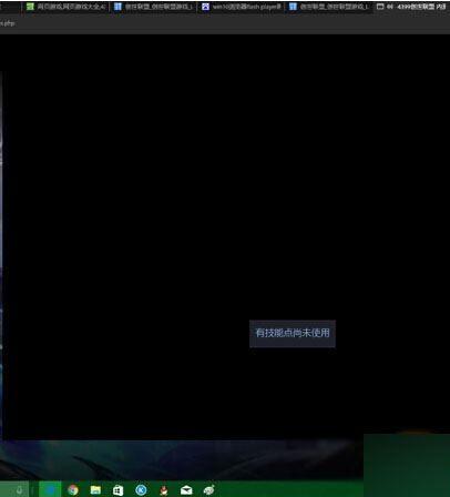 电脑 安全模式 黑屏_电脑节电模式黑屏_电脑黑屏 节电模式