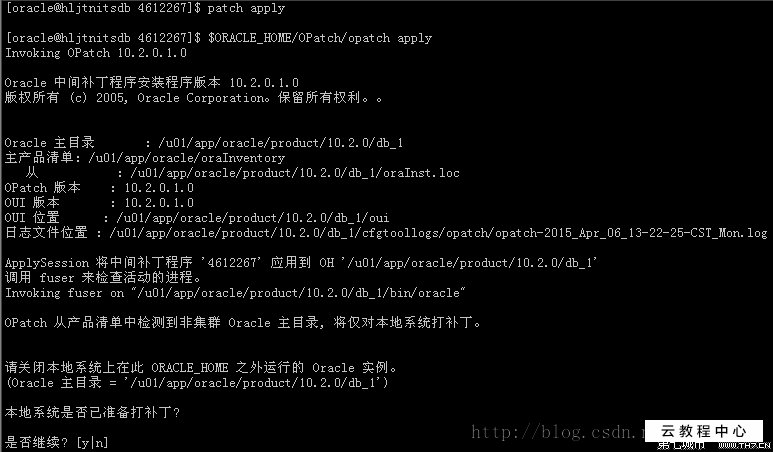 4g 内存补丁_上古卷轴的4g内存补丁_4g内存补丁