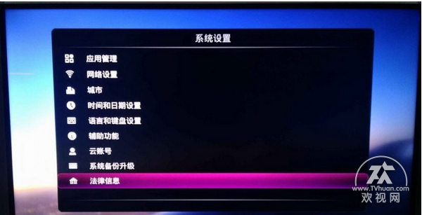 学校电脑联想硬盘保护系统密码_联想硬盘保护默认密码_联想硬盘保护系统