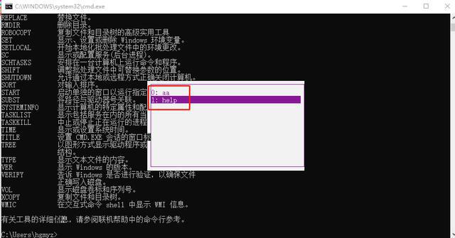 联想硬盘保护系统_联想硬盘保护默认密码_学校电脑联想硬盘保护系统密码