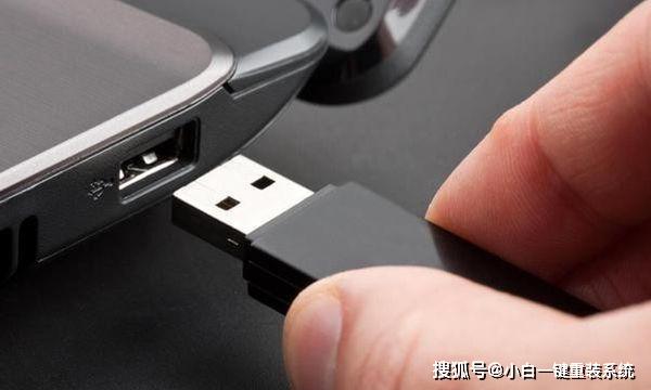 u盘精灵怎么制作启动盘