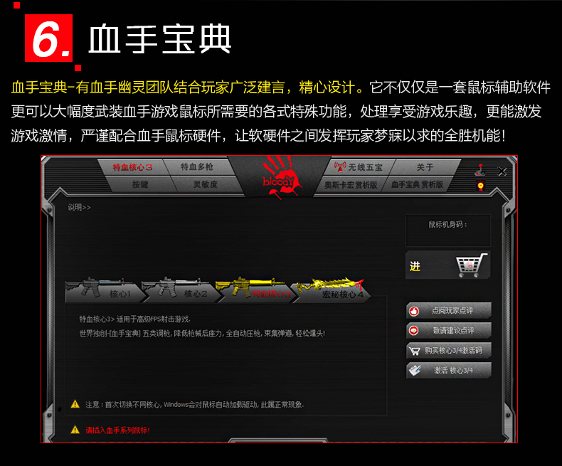 微软ppt官网_微软官网win10系统_微软offlce官网