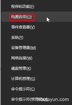 显示器不锁屏_锁屏后显示时间的软件下载_小米4锁屏显示不了机主信息