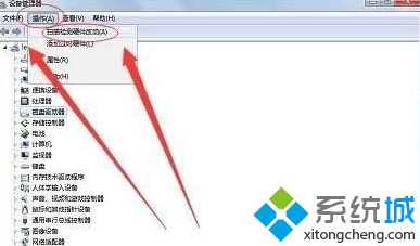路由器网段设置_如何设置路由器网段_不同网段路由设置