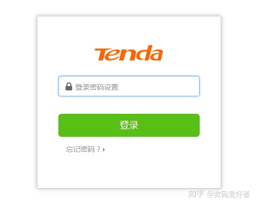 如何设置路由器网段