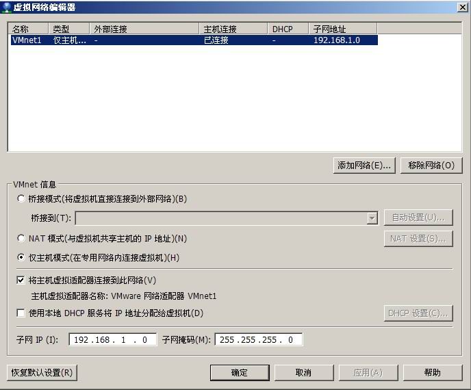 路由ip宽带设置_路由器设置宽带限制_怎么用路由限制网速