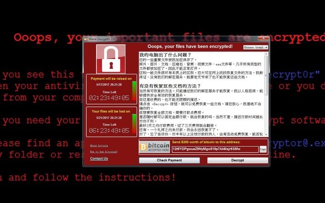 电脑病毒带来多大危害