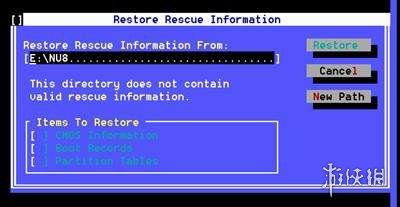 睡前上网会带来哪些危害_电脑病毒带来多大危害_电脑病毒正网病毒会给电脑带来怎么样的危害