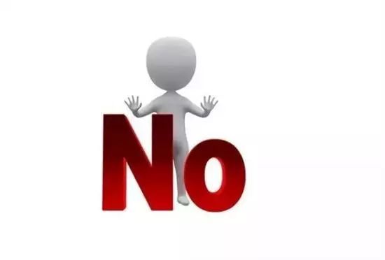 手机有些病毒软件无法卸载怎么办