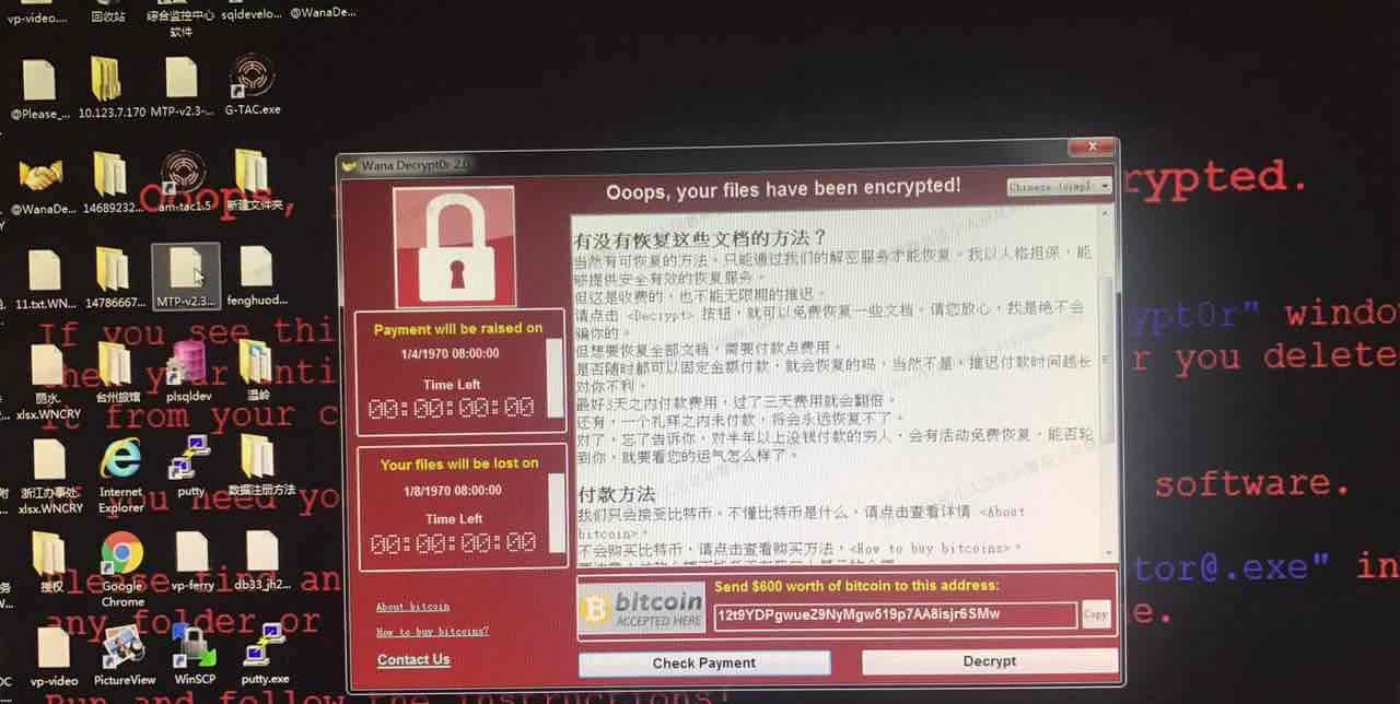 电脑病毒正网病毒会给电脑带来怎么样的危害_电脑病毒带来多大危害_龋齿会有我们带来什么危害