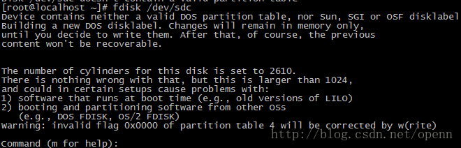 linux硬盘分区格式
