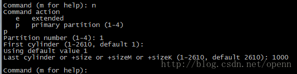 linux硬盘分区格式