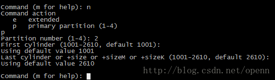 linux硬盘分区格式