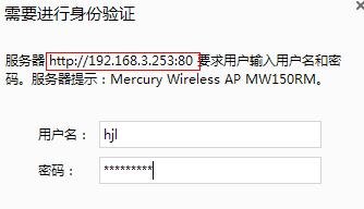 无线路由器的wds怎么开启