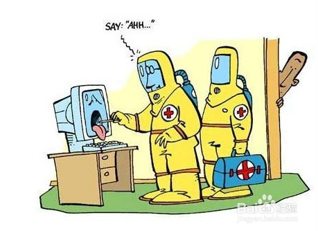 电脑病毒带来多大危害_手机也会给我们带来危害英语_学生的总结能力，发展学生的团结与合作能力5