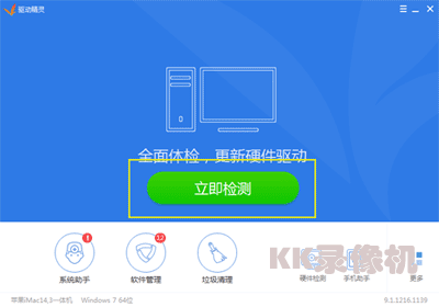 windows xp系统下载后更换什么系统_雨林木风最新系统_最新xp系统下载_索尼xp系统下载