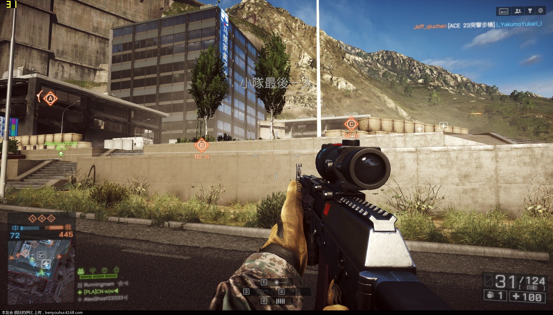 战地硬仗画面设置_战地硬仗1060显卡设置_战地硬仗 origin 没有正确安装