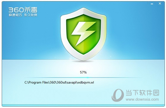 奇虎360 搜索引擎项目_奇虎360搜索引擎_最近退出的奇虎360免费杀毒软件怎么样
