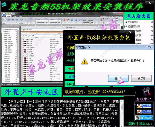 惠普笔记本xp系统下载2013最新版下载_深度系统xp系统下载_索尼xp系统下载
