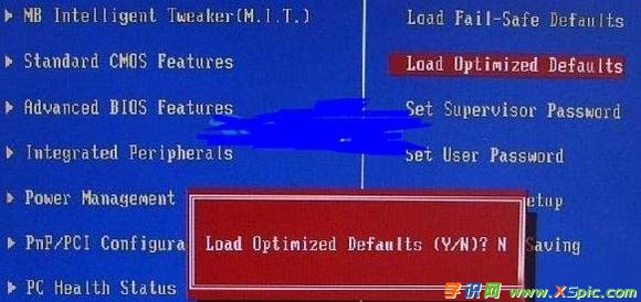 杰微主板bios设置方法