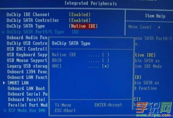 杰微主板bios设置方法