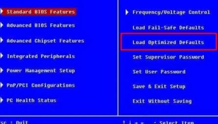 联想主板bios升级工具_七彩虹主板升级bios工具_杰微主板bios升级工具