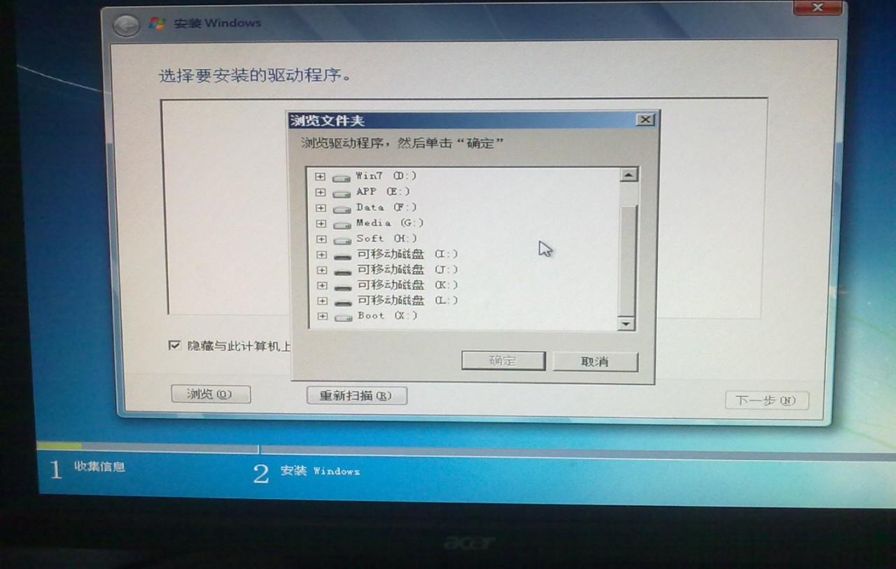 索尼xp系统下载_雨林木风最新系统_最新xp系统下载_xp系统下载2013最新版下载u盘安装