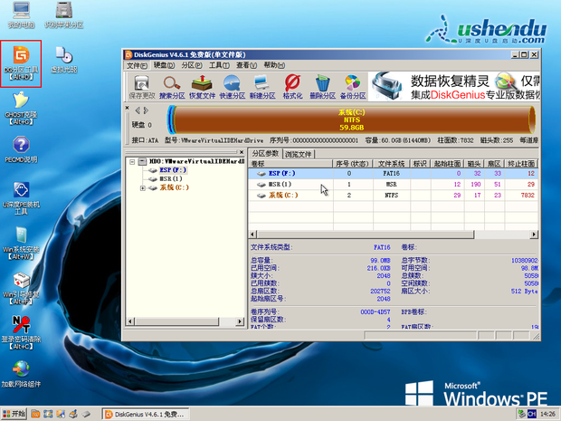 内存覆盖技术_内存复用技术_内存拯救技术