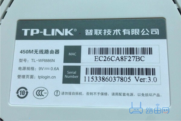 输入192.168.1.1提示无法显示该网页怎么办