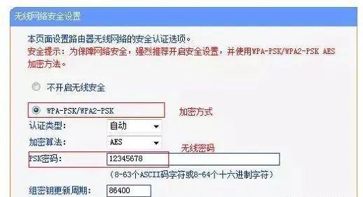 页面图片无法显示_qq 页面暂时无法显示_无法显示路由器页面