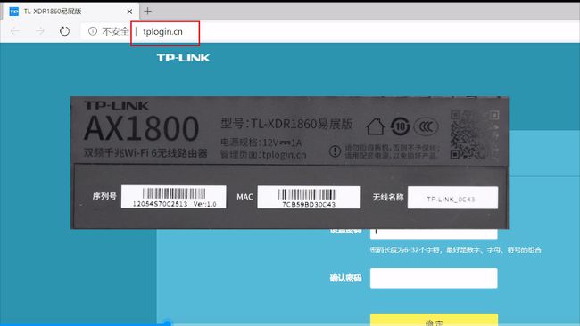 页面图片无法显示_无法显示路由器页面_qq 页面暂时无法显示