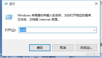 无法显示路由器页面